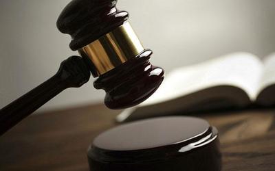 Entra em vigor o Novo Código de Ética e Disciplina da OAB